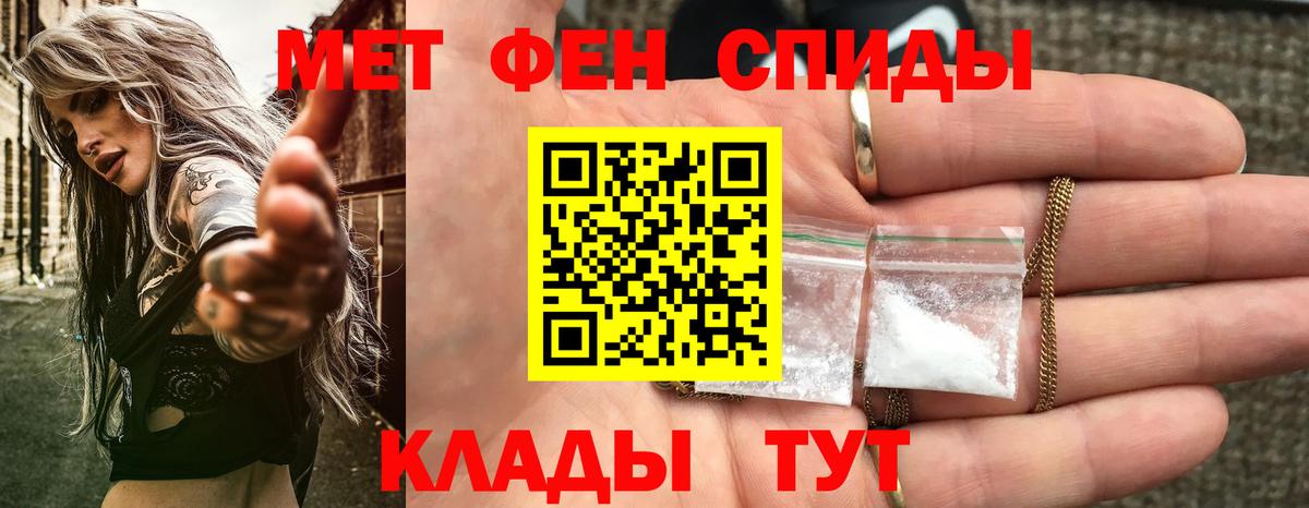 АМФ 98%  Вход с VPN  АМФ  Электрогорск 