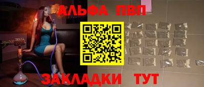 mix Волгодонск