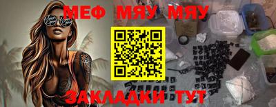 МДПВ Волжск