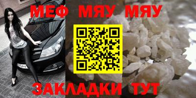 наркотики Волжский