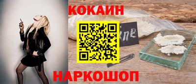 МДПВ Волжск