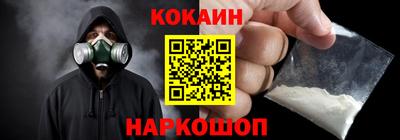 МДПВ Волжск