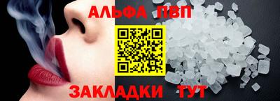 МДПВ Волжск
