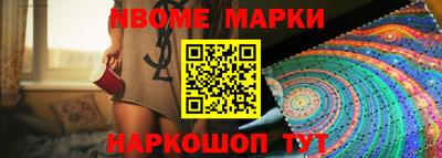 mix Волгодонск