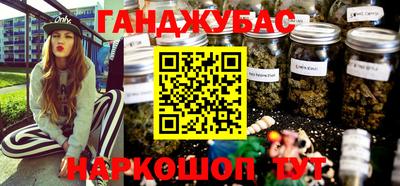 МДПВ Волжск