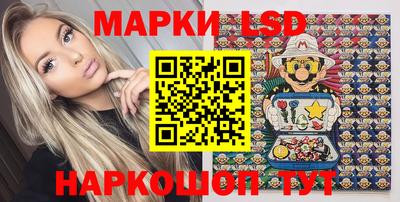 наркотики Волжский