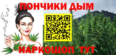 наркотики Волжский