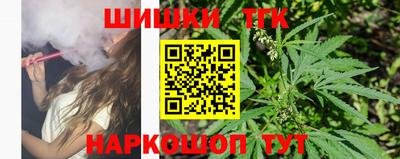 МДПВ Волжск