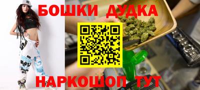 МДПВ Волжск