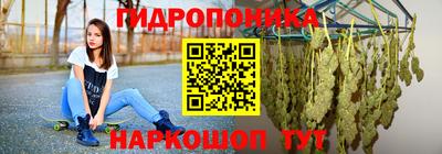 mix Волгодонск