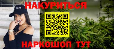 наркотики Волжский