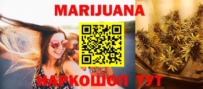 mix Волгодонск