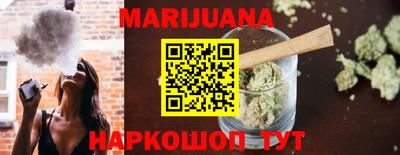 наркотики Волжский