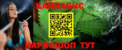 mix Волгодонск