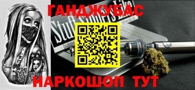 скорость Наро-Фоминск