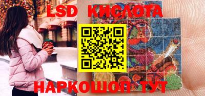 наркотики Волжский