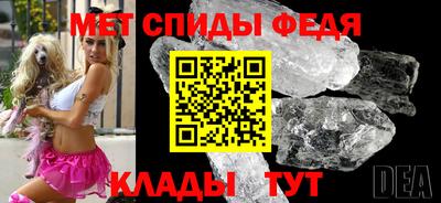МДПВ Волжск