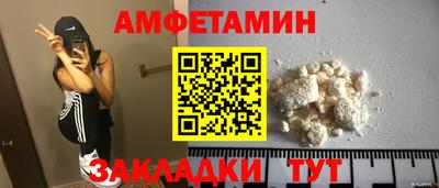 МДПВ Волжск
