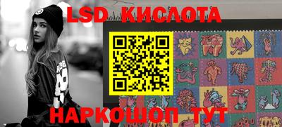 ешки Нарткала