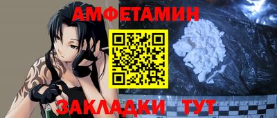 МДПВ Волжск