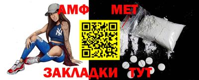 наркотики Волжский