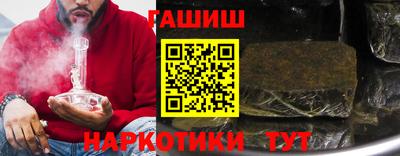 mix Волгодонск