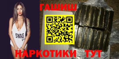 mix Волгодонск