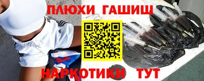 mix Волгодонск
