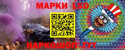 наркотики Волжский
