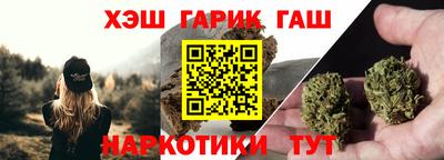 mix Волгодонск