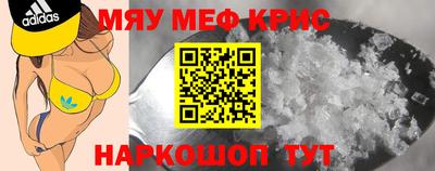 МДПВ Волжск
