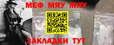 МДПВ Волжск