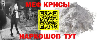 МДПВ Волжск