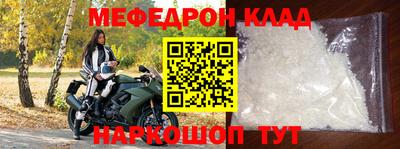 наркотики Волжский